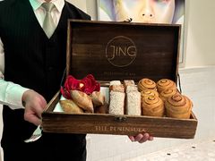 -王府半岛酒店·Jing餐厅