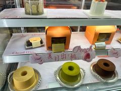 -CloudD'or可露朵蛋糕(1733商业空间店)