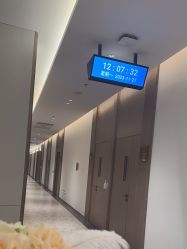 -深圳米兰柏羽医疗美容医院