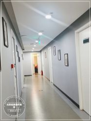 -北京炫美医疗美容