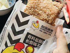 -超级鸡车(曹杨路店)