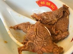 -鲜锦记潮汕牛肉火锅(月坛店)