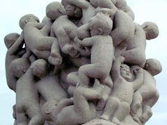 -维格兰雕塑公园