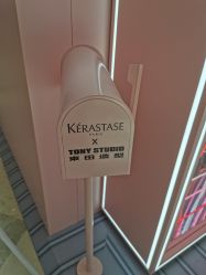 -東田造型