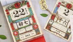 -谛融婚礼酒店·宴会厅(花园店)