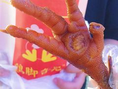 秘制鸡脚-鸡脚旮旯平江路店