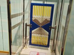 -湖南省科学技术馆