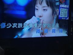 -上海纯闿