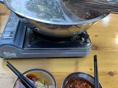 -昱欣麻辣烫·清真