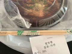 -宽窄巷成都菜(青岛路万达广场店)