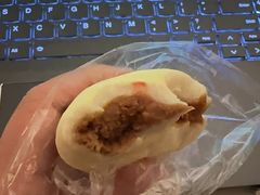 -固海糕团店