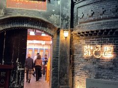 -院8里·少城记忆老川菜(宽窄巷子店)