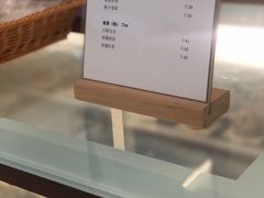-Ten Olives甜点