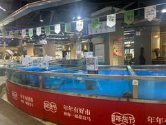 -盒马鲜生(悦峰店)