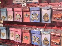 -上海世纪汇广场