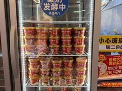 -味多美蛋糕(新和平里店)