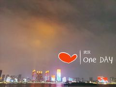 -武汉关码头(轮渡站)