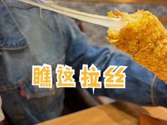 -米斯特比萨(望京西园店)