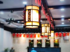 -东吴面馆(因果巷店)