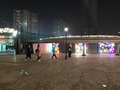 -柒园·三十年创意杭帮菜(龙湖滨江天街店)