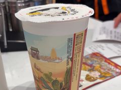 -茶话弄(北京五棵松万达店)
