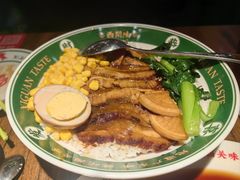 -西关味(大卫城店)