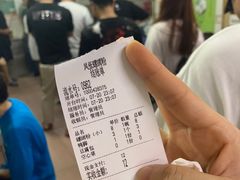 -凤张螺蛳粉·爽口粉(跃进路总店)
