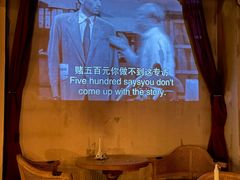 -阁楼Glow