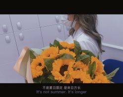 -東田造型