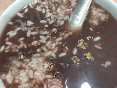 红豆酒酿芋圆-堂屋糖水店(愚园店)