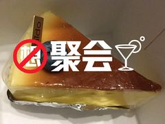 -味多美(上南路店)
