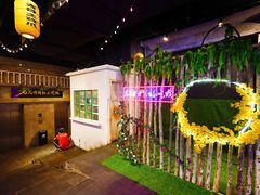 -老昆明网红小吃城(景星恒隆百货店)