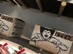 -太二酸菜鱼(武汉光谷保利店)