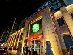 -萧记三鲜烩面(郑汴路店)