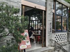 -周大娘牛乳(旧寨古村总店)