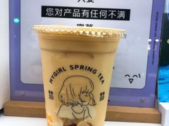 -印茶手作黑糖珍珠奶茶(湖墅南路旗舰店)