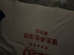 -懂生足疗SPA·康怡(天河北店)