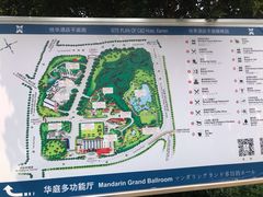 -厦门悦华酒店