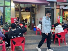 门面-崔孃烧烤