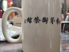 -東茅街茶馆