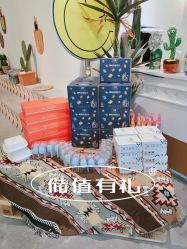 -好看加白色房子