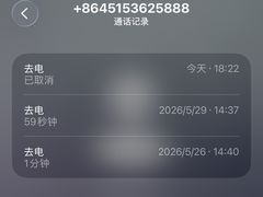 -波特曼西餐厅(南岗店)