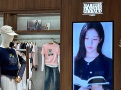 -松雷商业(南岗店)
