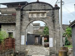 -扬美古镇景区