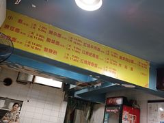 -朱儿面庄(洋河三路店)