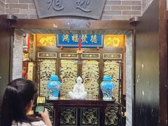 -袁老四火锅店(桐丘南路店)