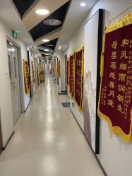 -养月堂中医养生月子会所(中心妇产店)