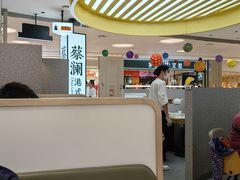-蔡澜点心·粤菜(宝安大仟里店)
