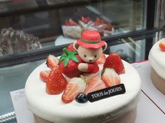 草莓先生泰迪奶油蛋糕-多乐之日(西直门店)