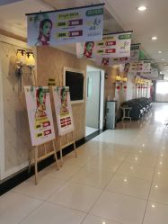 -深圳春天阳光医院·轮廓抗衰中心